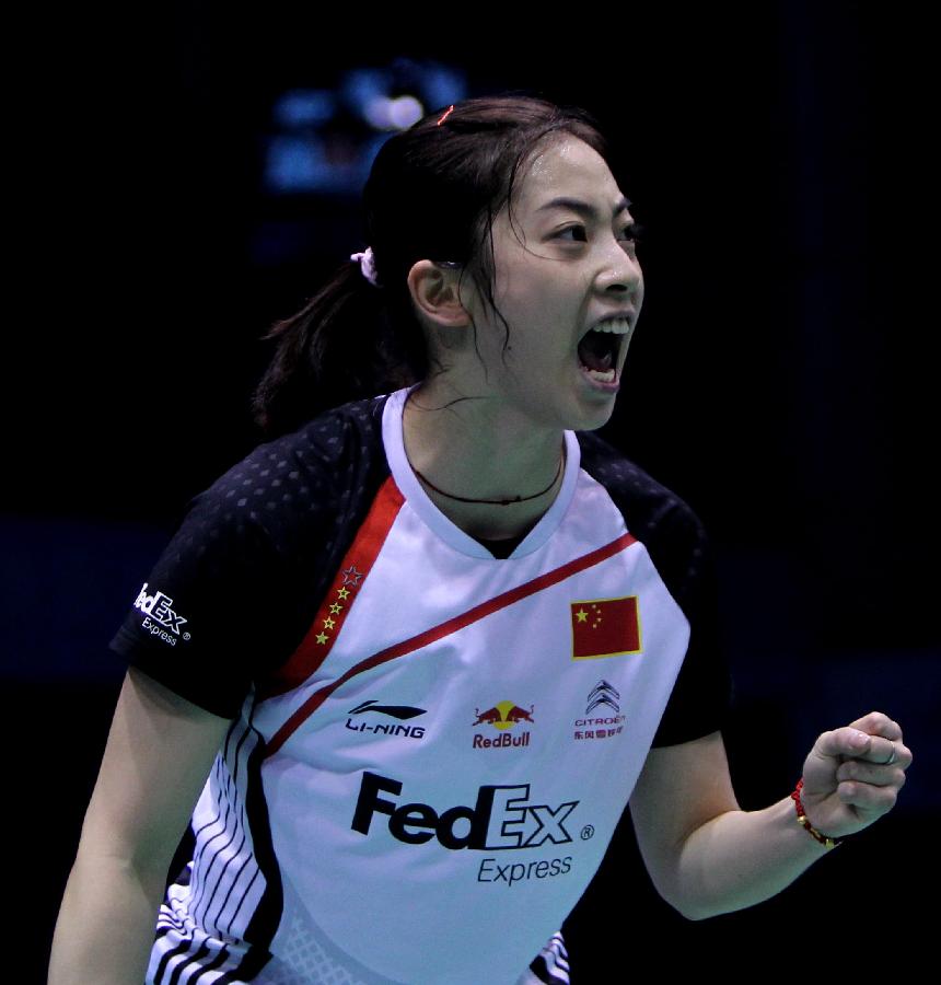 比分定格在 比分定格在