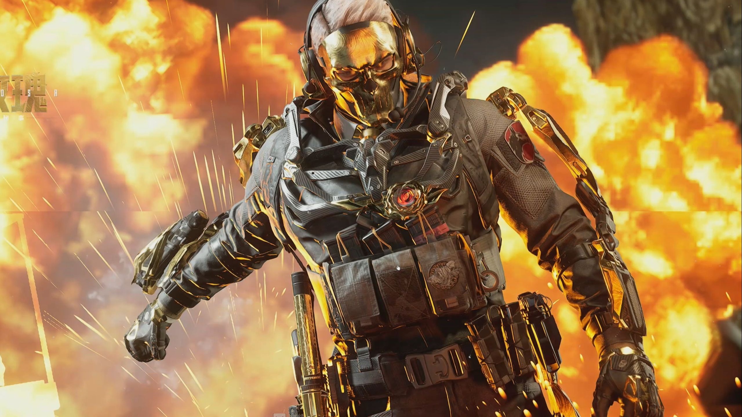 千叶通过二 千叶通过二