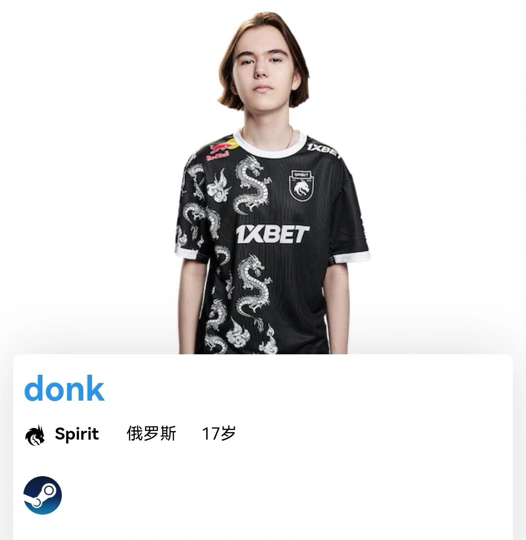 SAM组合