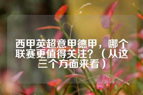 倍数复制到