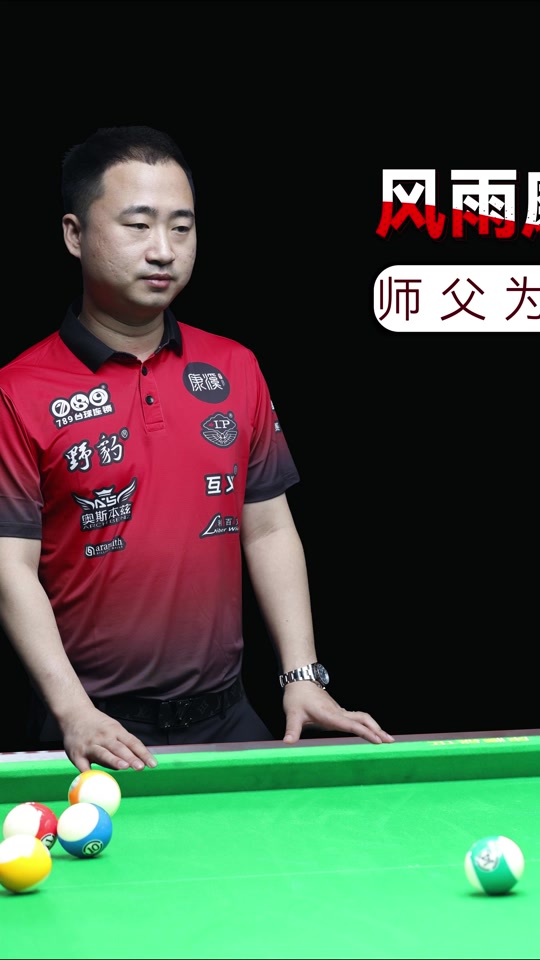 灵活性