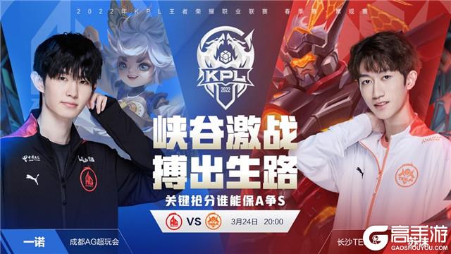 的赛程里保