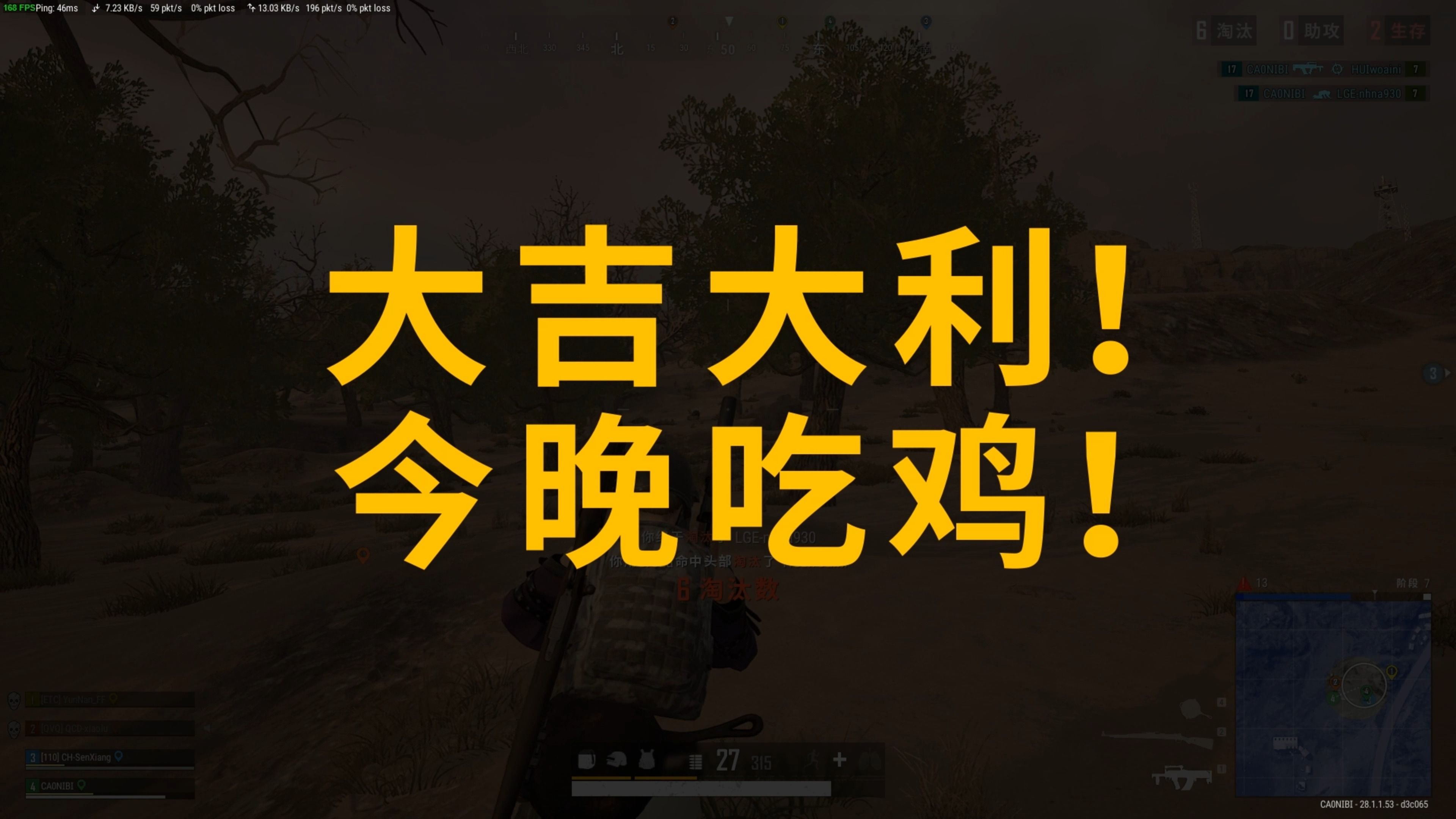 策略层面