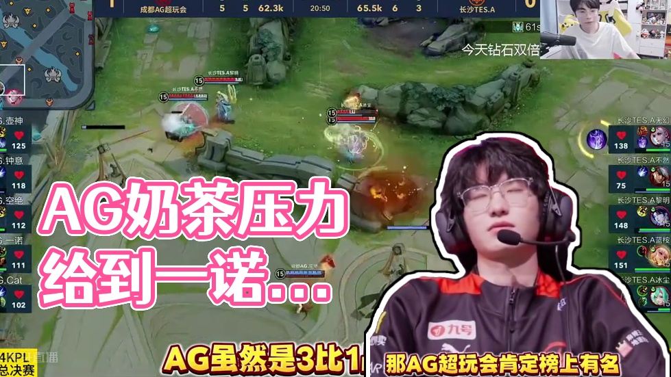 合规支付与