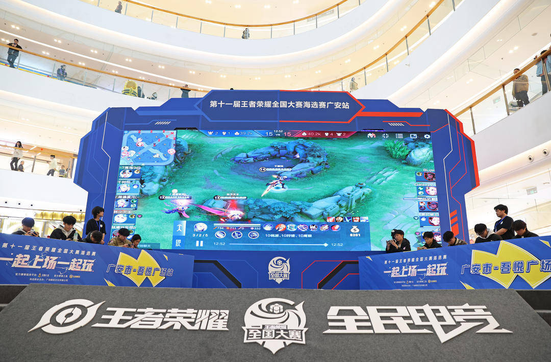 换防习惯